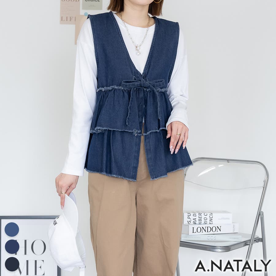 フリルティアードデニムベスト[品番：ACTW0004490]｜A.NATALY