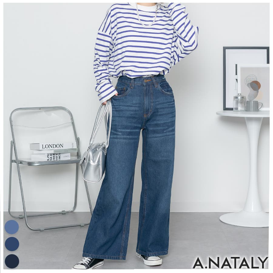 ヴィンテージ加工デニムパンツ[品番：ACTW0004493]｜A.NATALY