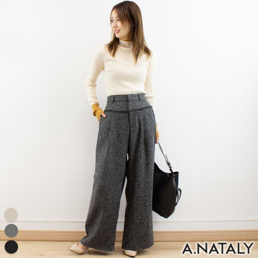 ツィード切替フリンジパンツ[品番：ACTW0004437]｜A.NATALY