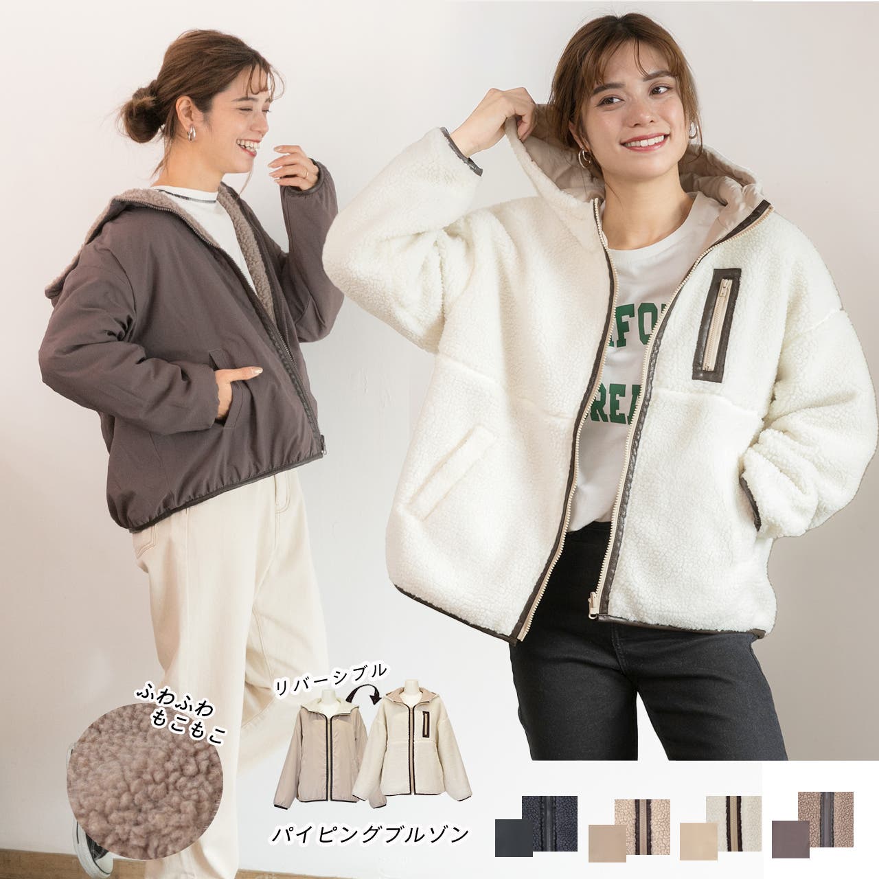 楽天市場】ライナー付き2wayモッズコート モッズコート ロング