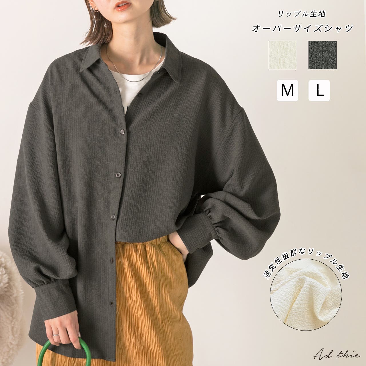 関税/送料込み【LAKENZI】リッピングオーバーTシャツ Last Chance
