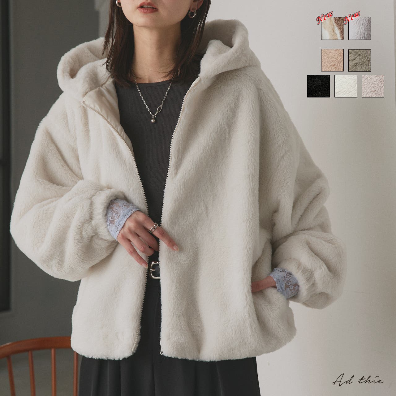 新品タグ付2023Arpege storyファーフードブルゾンチャコールグレー