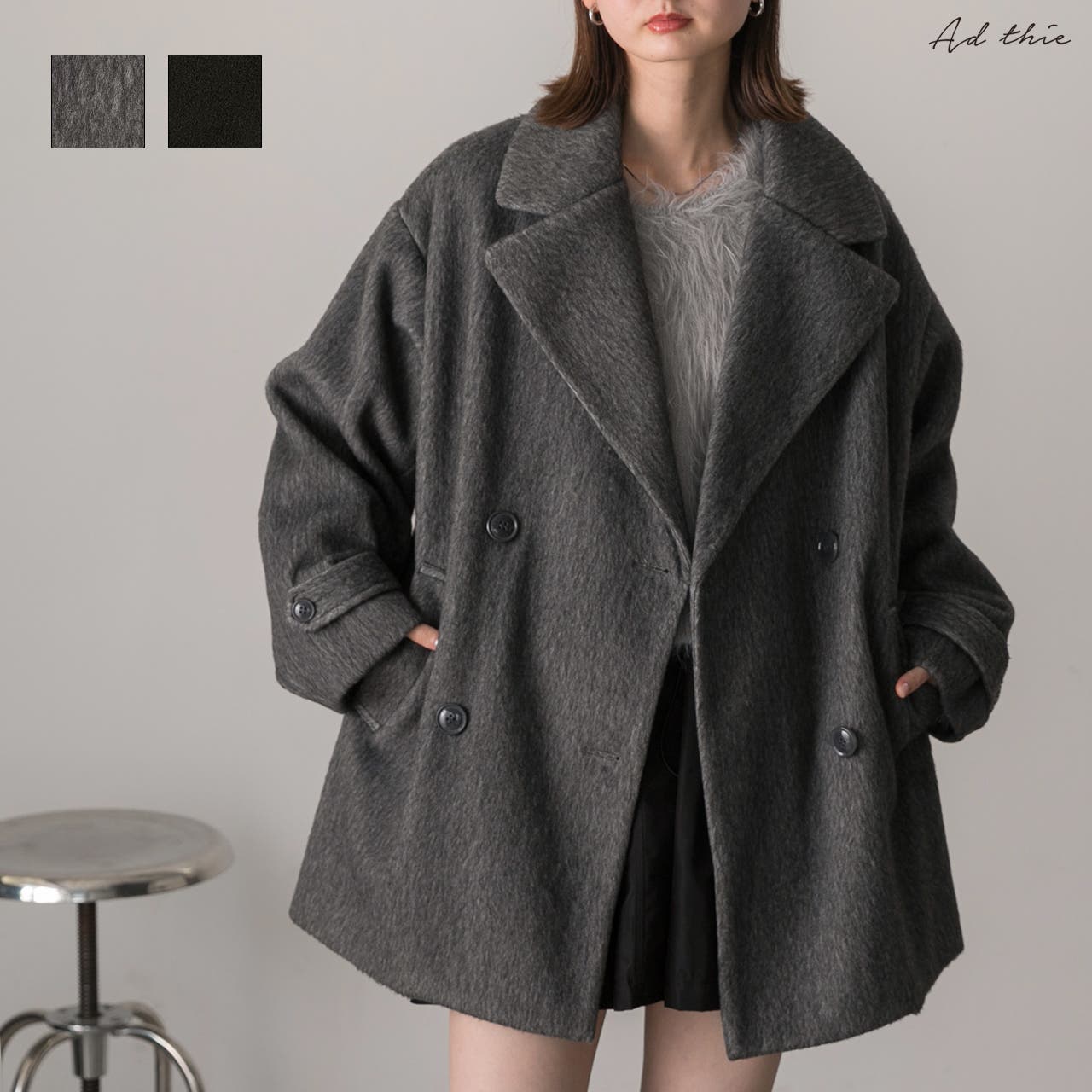 ad thie コート ピーコート シャギーコクーンミドルコート
