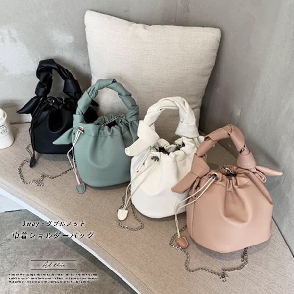 3WAY ダブルノット 巾着ショルダーバッグ[品番：ADEW0003671]｜ad thie
