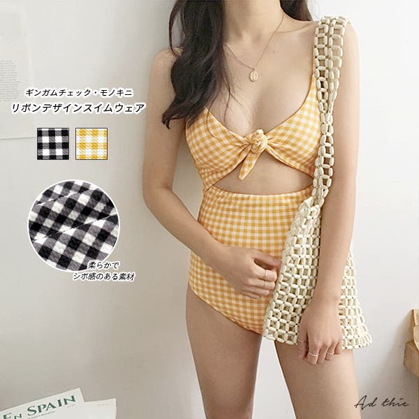 【完売品】Pharfaite ギンガムチェック＆デニム柄スイムウェア 93312910-1-5.jpg