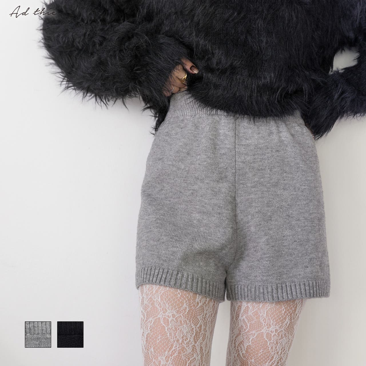 ニットショートパンツ[品番：ADEW0004670]｜ad thie（アドティエ