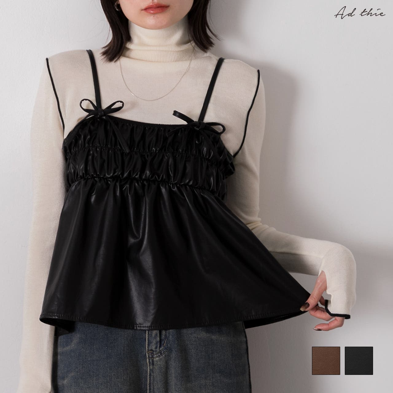 リボンデザイン ギャザーキャミソール[品番：ADEW0004693]｜ad thie