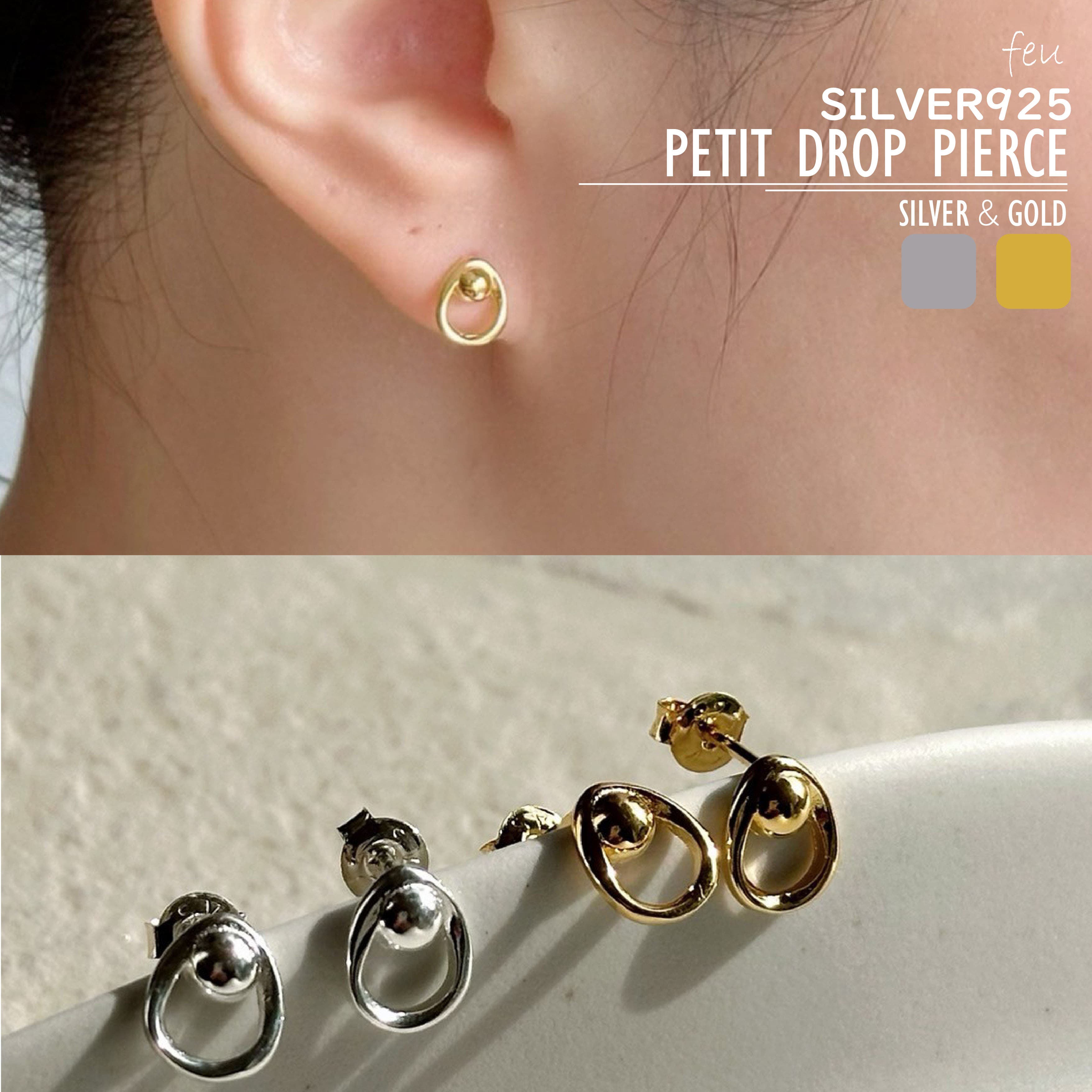 シルバー925 ピアス ミニサイズ[品番：FEUW0002015]｜feu（フゥー 