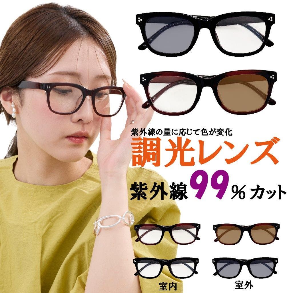 お値下げ致しました→Frio Belleza 脱毛器 UVカットサングラス付き お値下げ致しました→Frio Belleza 脱毛器 UVカットサングラス付き