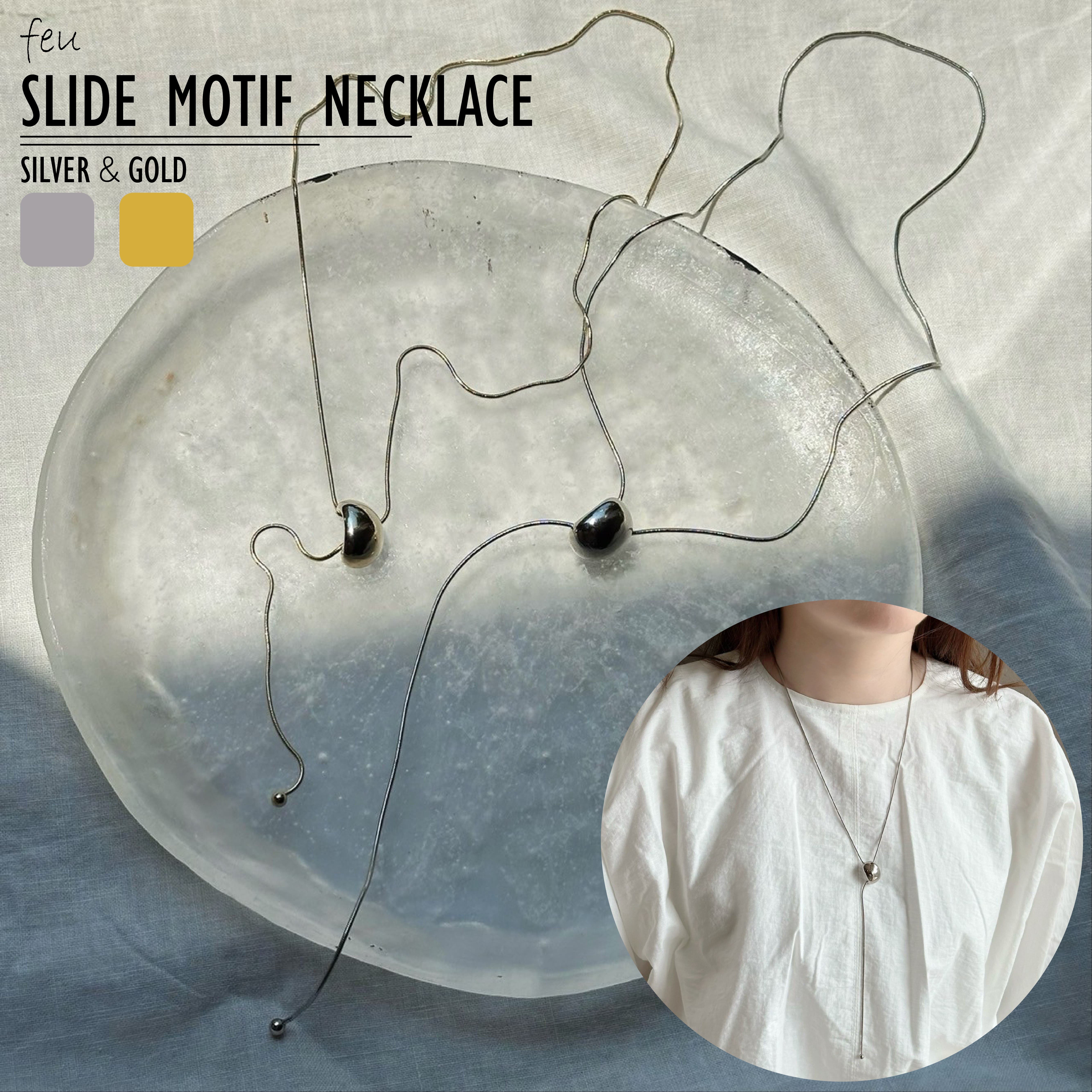 ループタイネックレス ロング トレンド[品番：FEUW0002141]｜feu