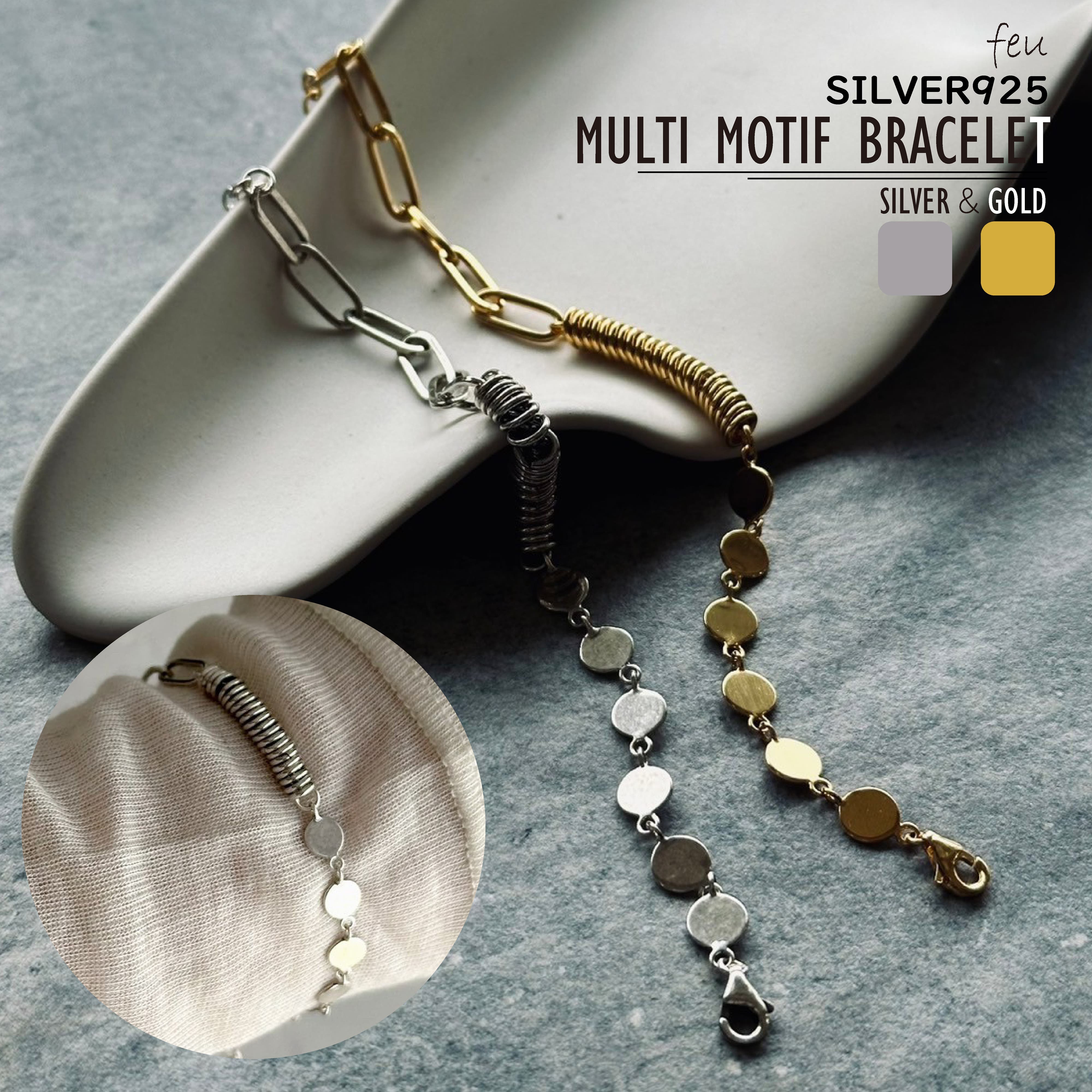SILVER925チェーンブレスレット バングル アクセント[品番 