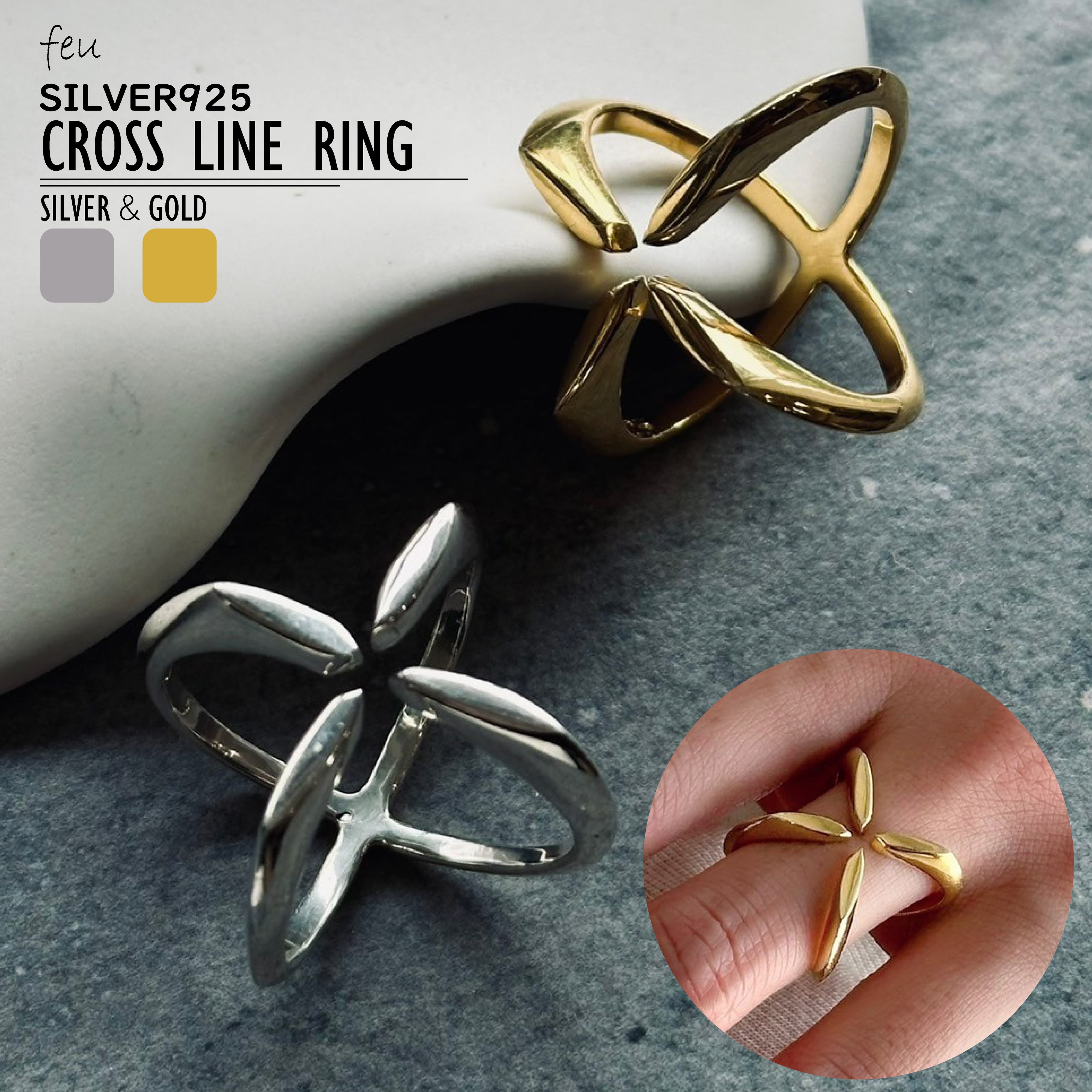 ops-jewel_nero-s-ring-weg