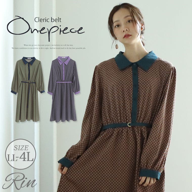 Rin ダイヤ花柄プリント クレリックワンピース[品番