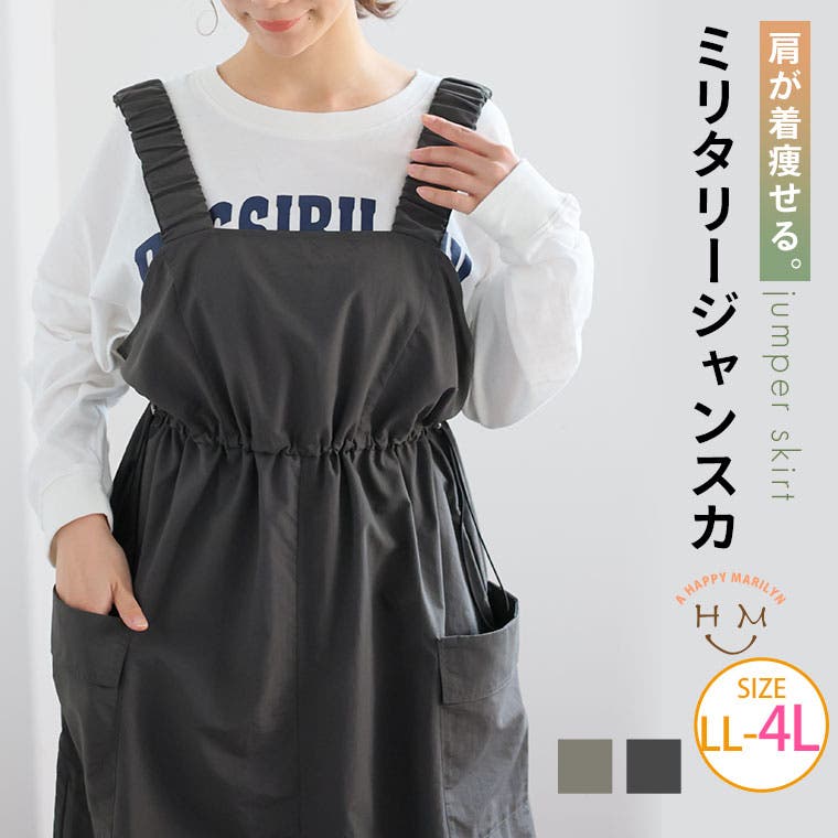 ♠【マージャーズ】✨希少品　✨美品　ウール100%　イタリア製　グリーン　M相当 Дозатор для кави Meliconi 37000534306 LPNHE471018965