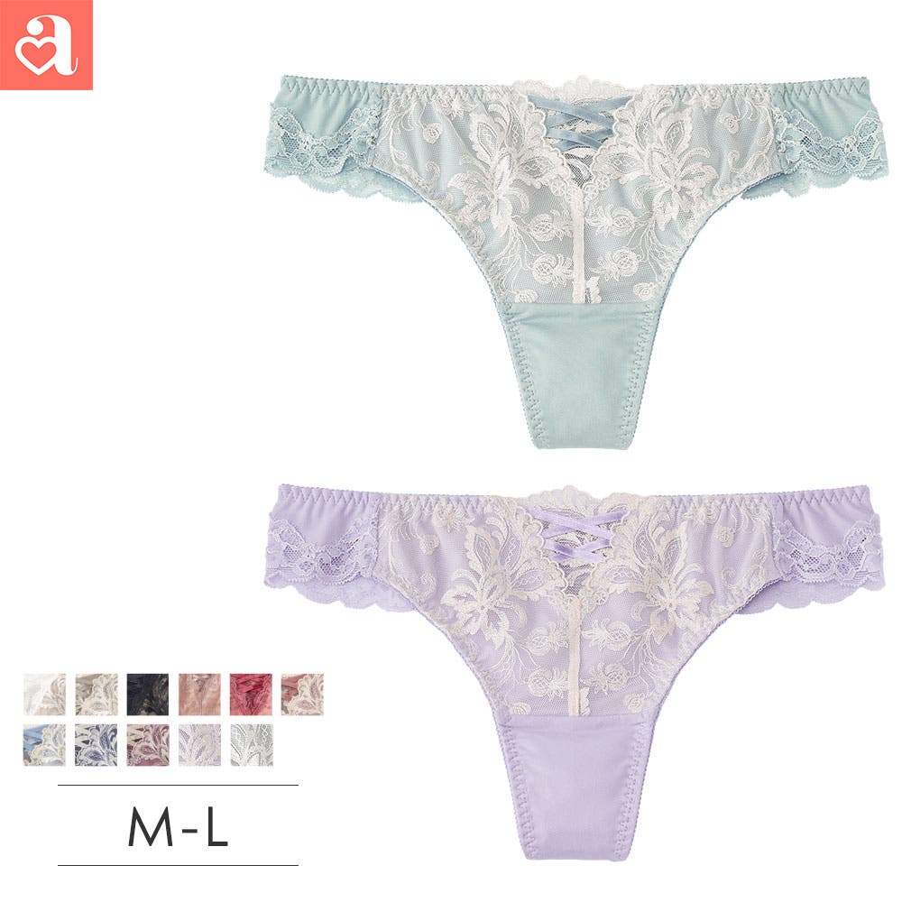 もかのページになります。 プリンセス Tバックショーツ[品番：SK000007736]｜aimerfeel