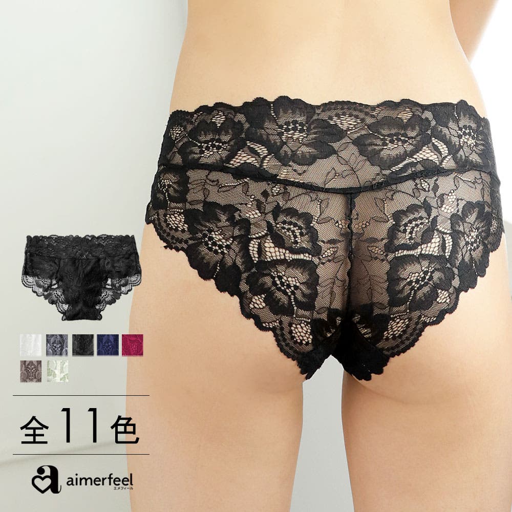 フルバックショーツ カシュクールレース 総レース[品番：SK000003352