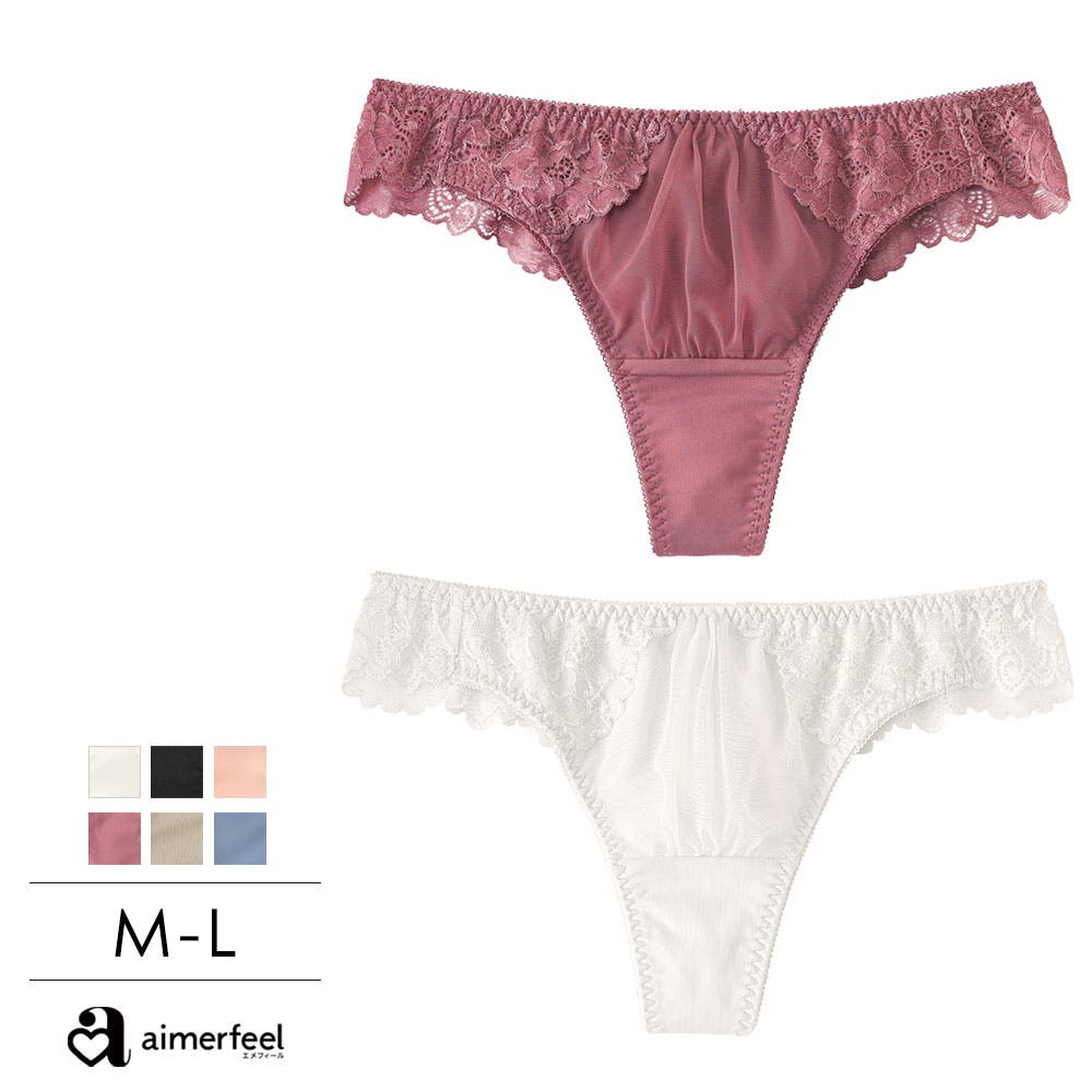 ★aimerfeel★ドット柄レースTバックソングショーツ★フリルリボン★水玉★ aimer feel - ☆aimerfeel☆ドット柄レースTバックソングショーツ