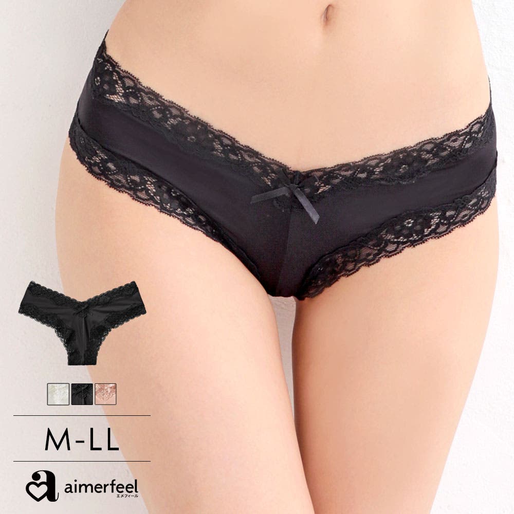 エメフィール❤️aimerfeel Tバック2枚セット aimer feel - エメフィール❤️Tバック ショーツ 青 ブルー