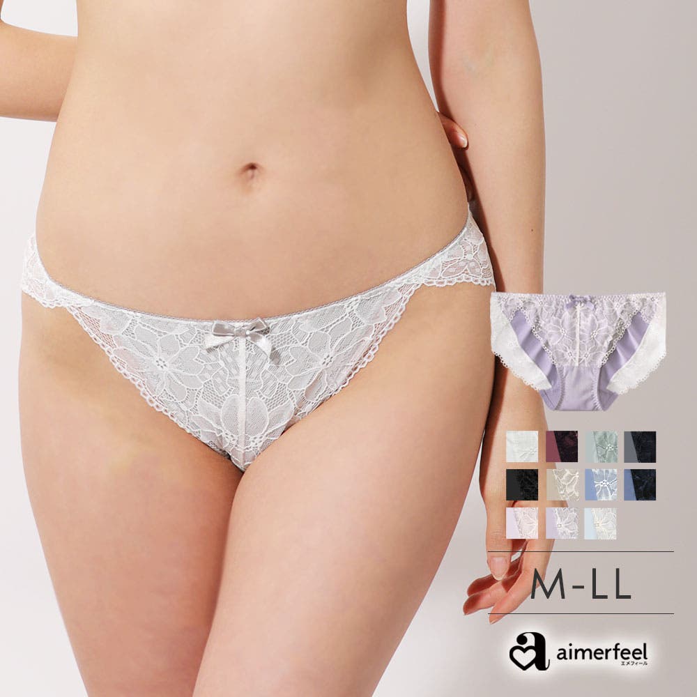 Mix&Match プレーンショーツ[品番：SK000003669]｜aimerfeel