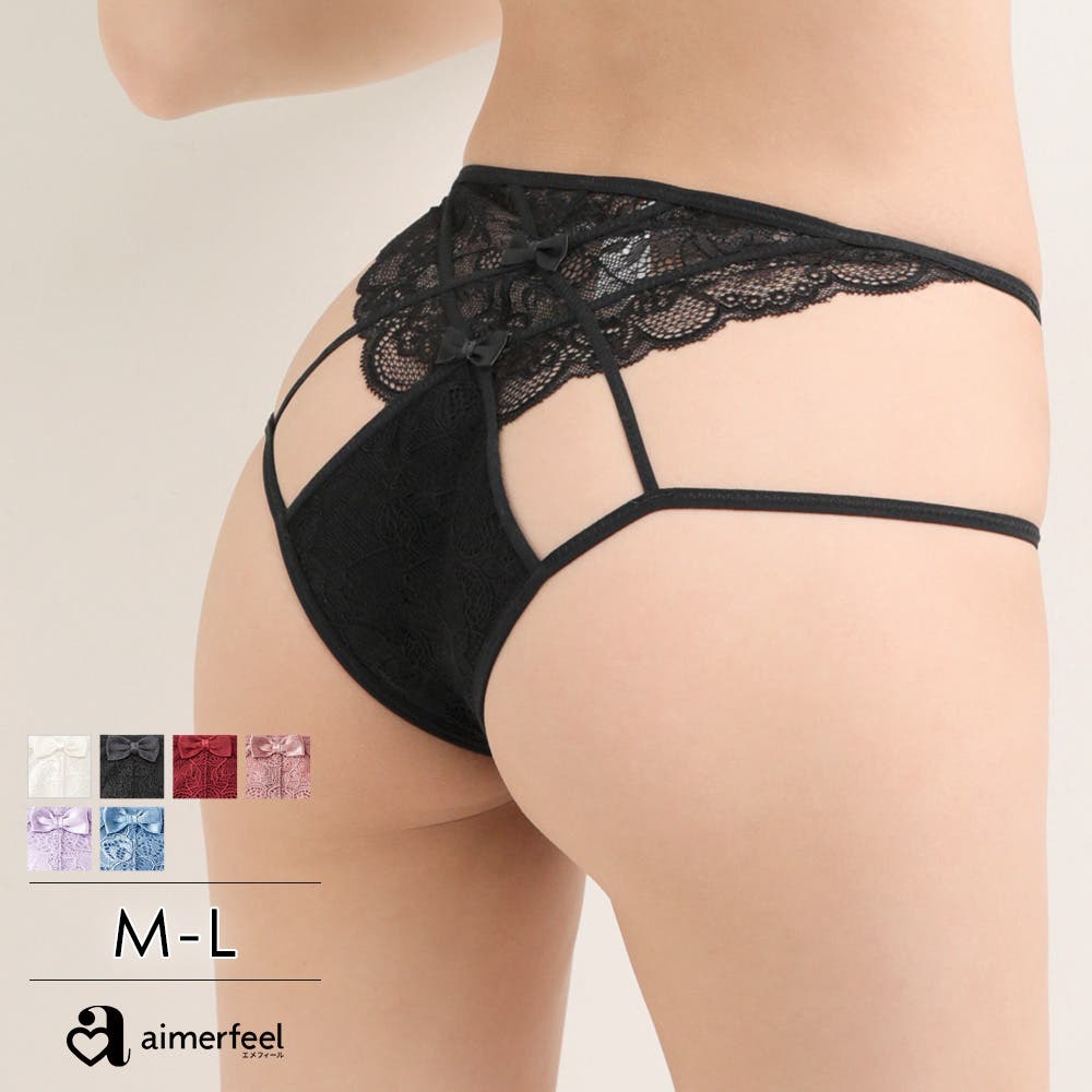 ショーツ 紐 レース[品番：SK000007356]｜aimerfeel（エメフィール）の