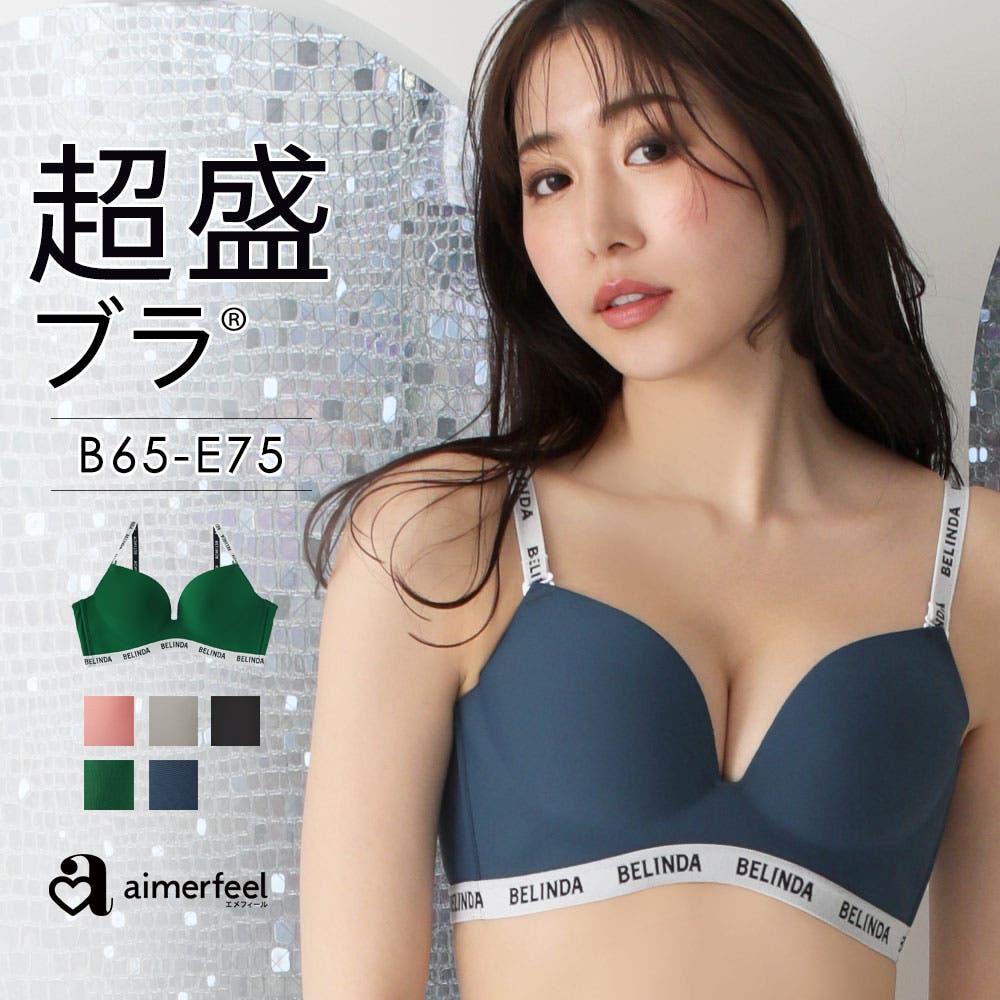 韓国人セクシーランジェリー 