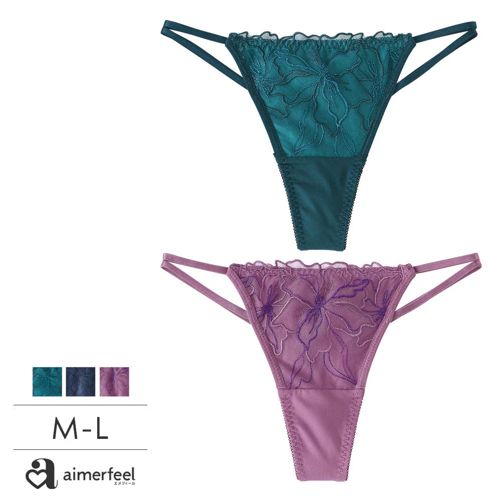 ラメフラワー Tバックショーツ[品番：SK000010271]｜aimerfeel