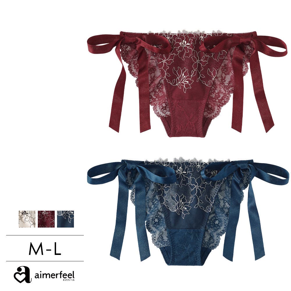 ★aimerfeel★サテンレース★シフォン紐パンツ★フルバックショーツ下着★M aimer feel - ☆aimerfeel☆サテンレース☆シフォン紐パンツ☆フル