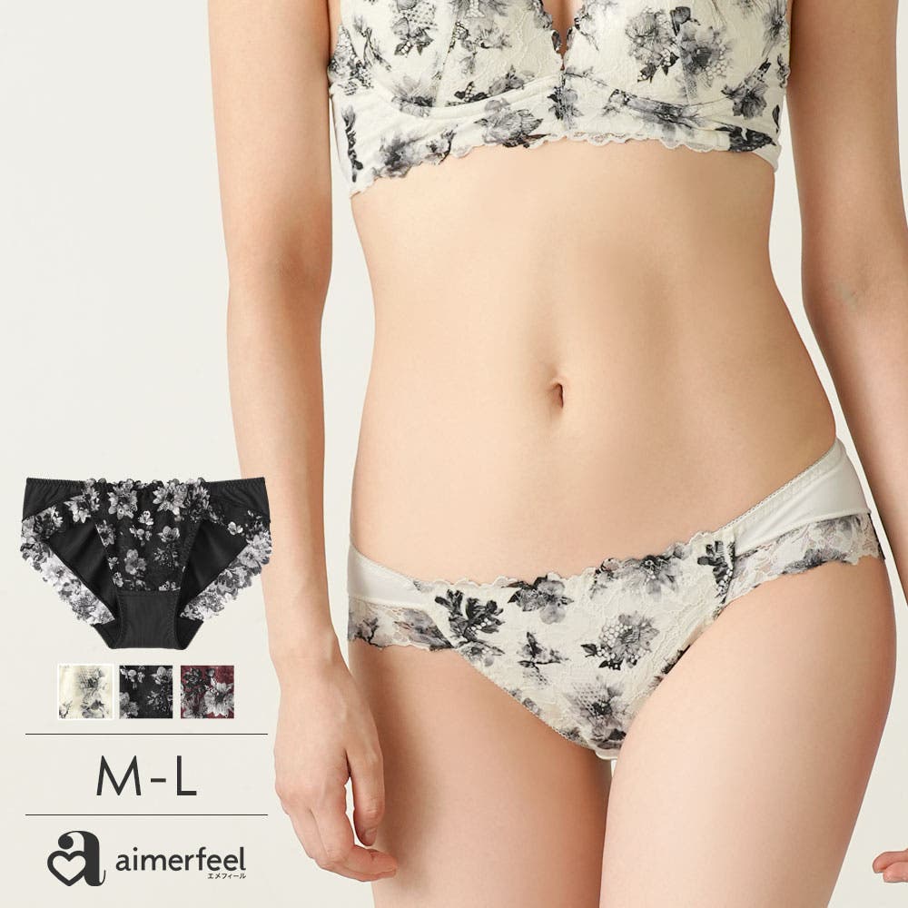 エメフィール　ブラ　ショーツ　aimerfeel aimer feel - aimerfeel エメフィール ブラ ショーツ セット売りの通販