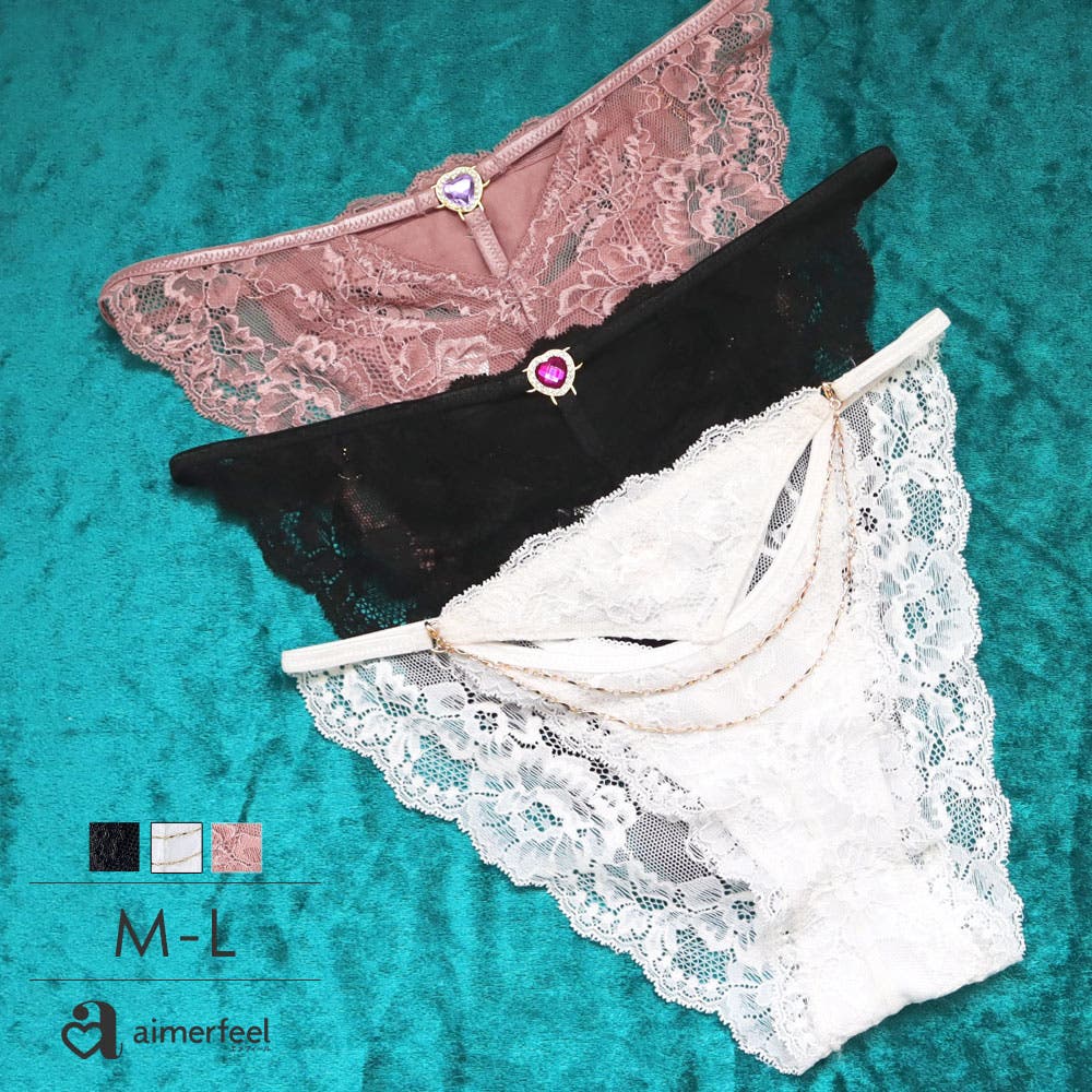 ショーツ2枚MシェルLOVE LOVE XOXO ヒップハング サニタリーショーツ- aimerfeel(エメフィール