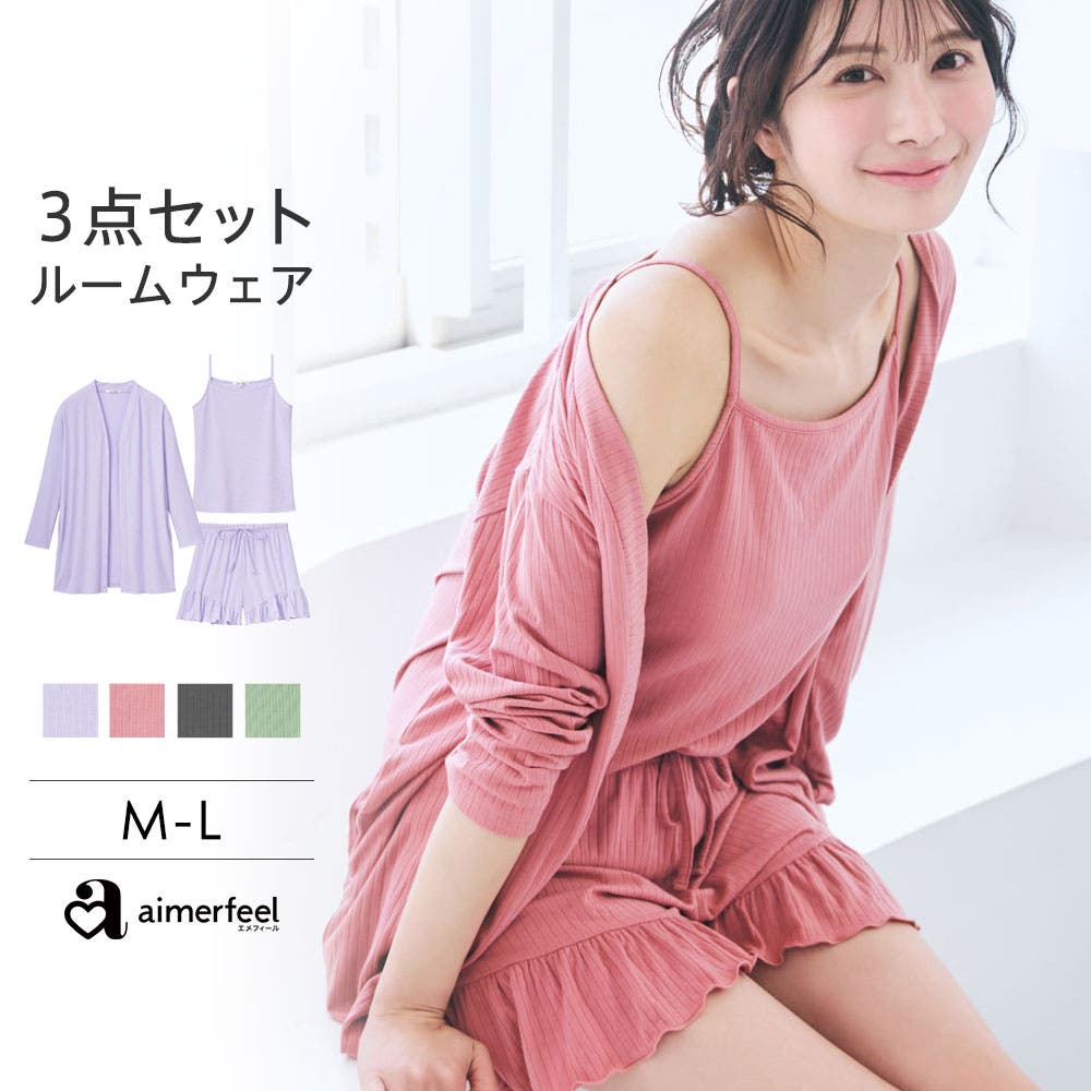 エメフィール ルームウェア シナモロール 上下+ショートパンツ3