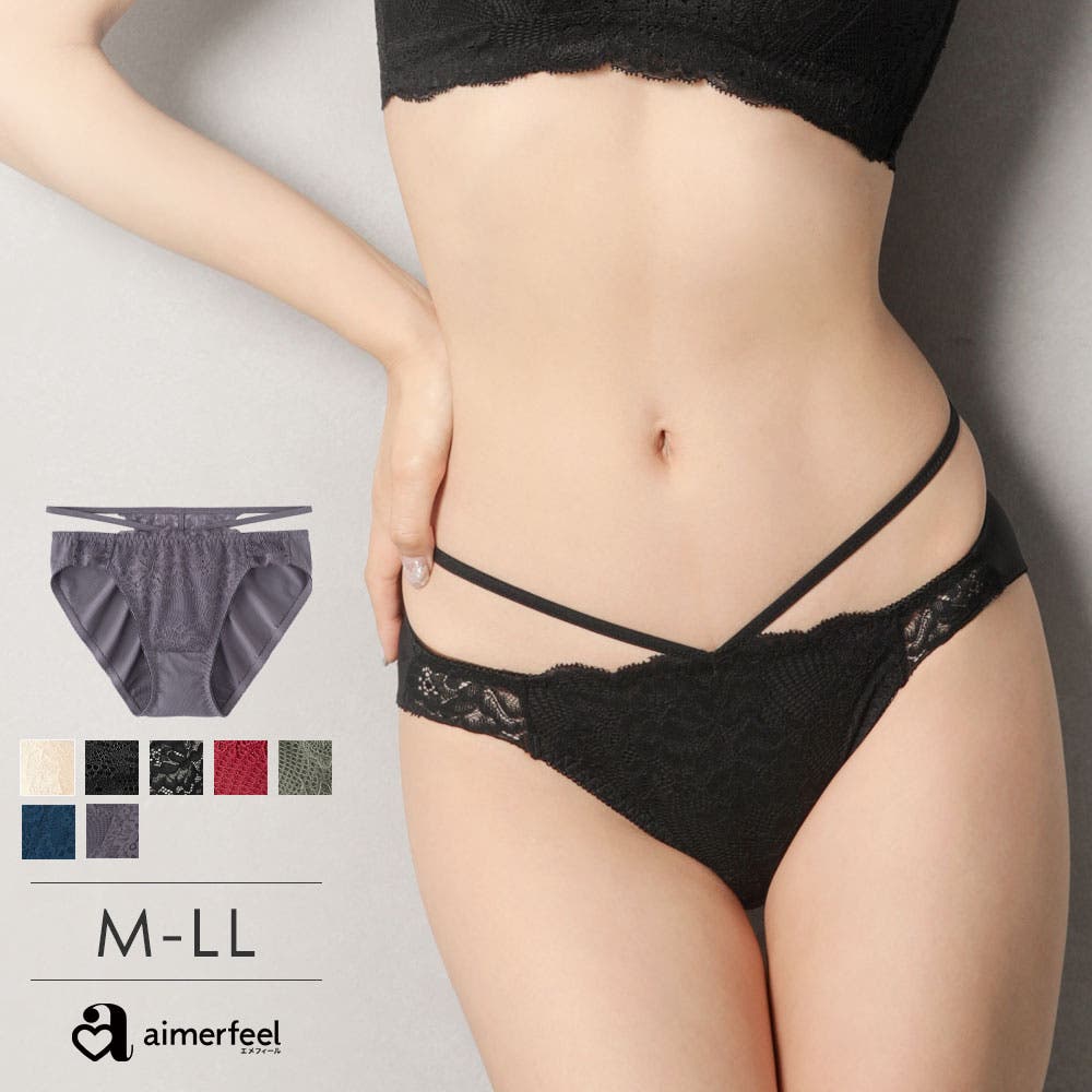 ラクダ!❤️レディース ショーツ まとめ売り❤️Aimer feel 1101021-main-r.jpg