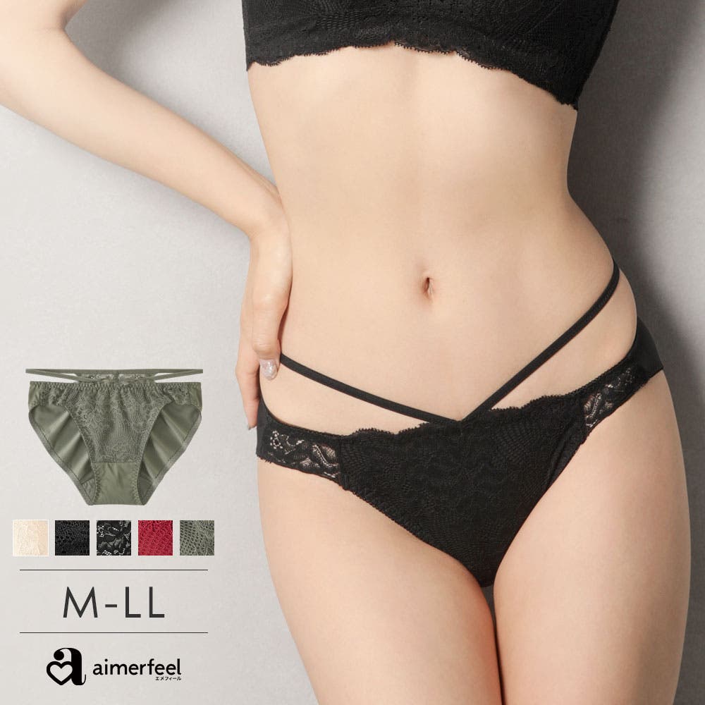 ☆ここ☆ページ 映画すみっコぐらし 空の王国とふたりのコ PAPER THEATER