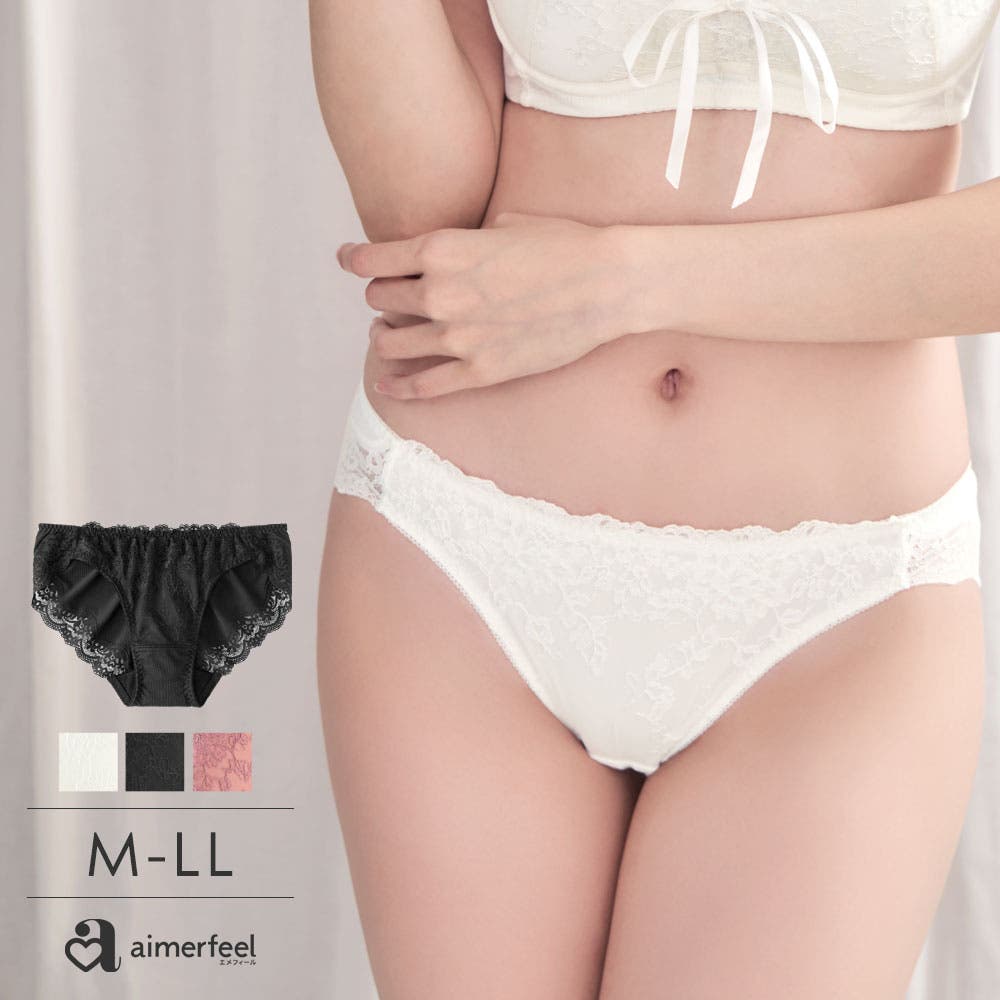 スレンダードール プレーンショーツ[品番：SK000010158