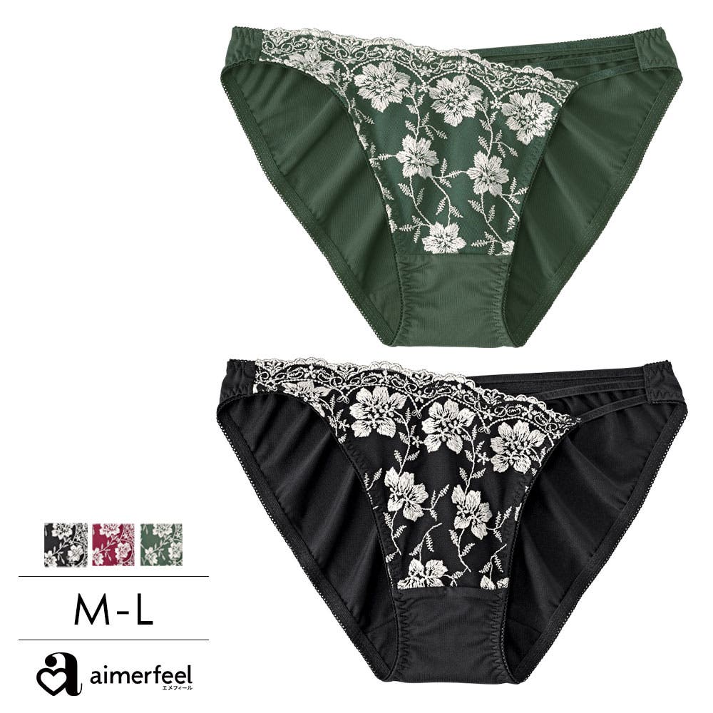 エメフィール　ショーツ　aimerfeel フルバックショーツ カシュクールレース 総レース[品番：SK000003352