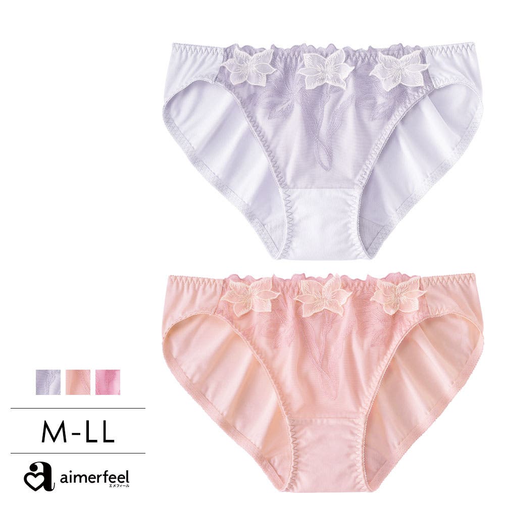 ▽レース フルバックショーツ エトワール[品番：SK000009645