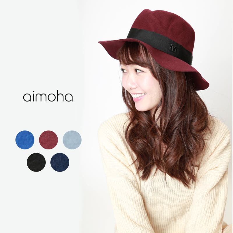ディキアラローザ Di Chiara Rosa ソフト フェルト ハット ソフトハット フェルト イタリア製 帽子 Di CHIARA ROSA ディ