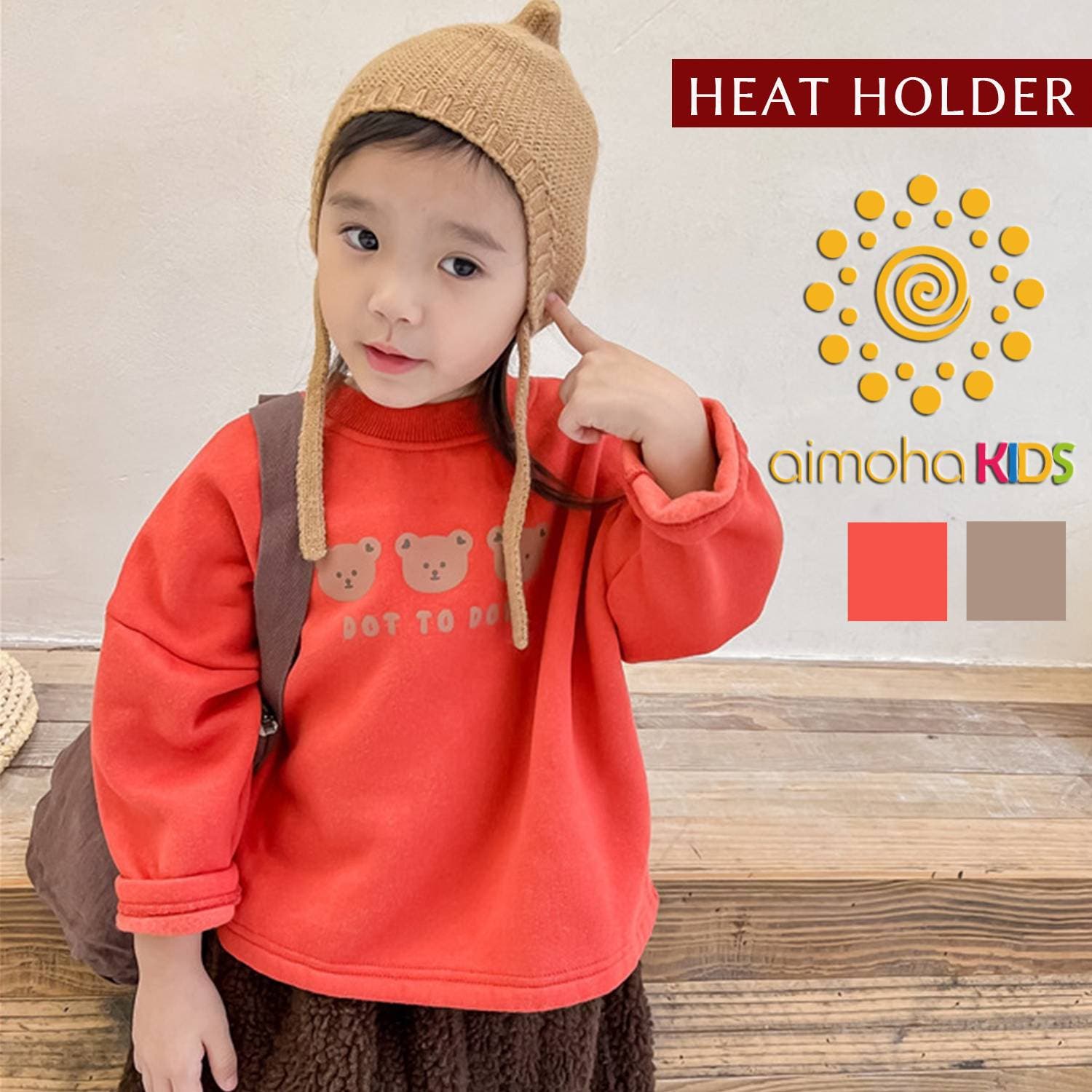 aimoha KIDS 】韓国子供服[品番：XT000005029]｜aimoha kids