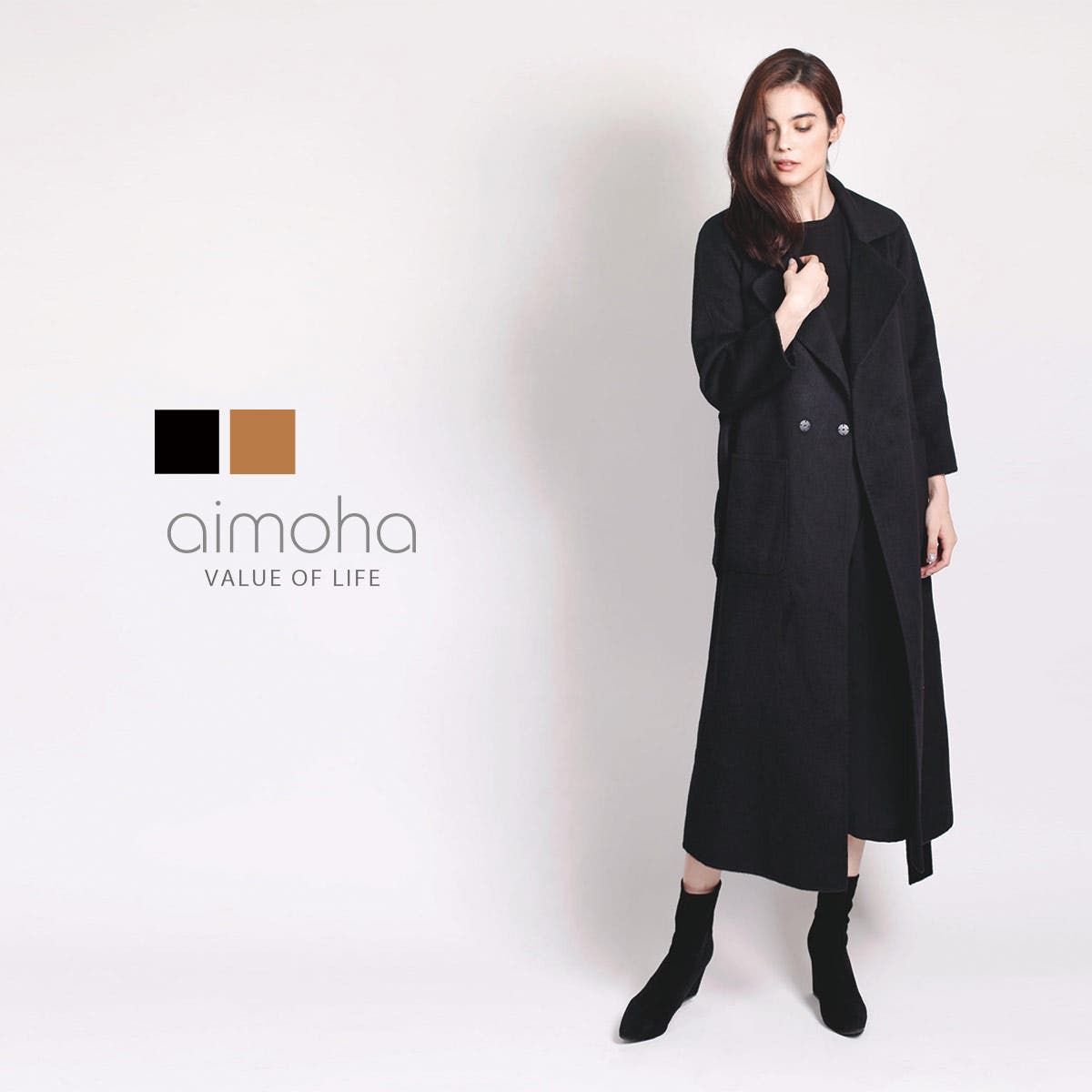 ウールコート キャメルガウンコート レディース[品番：XT000002627