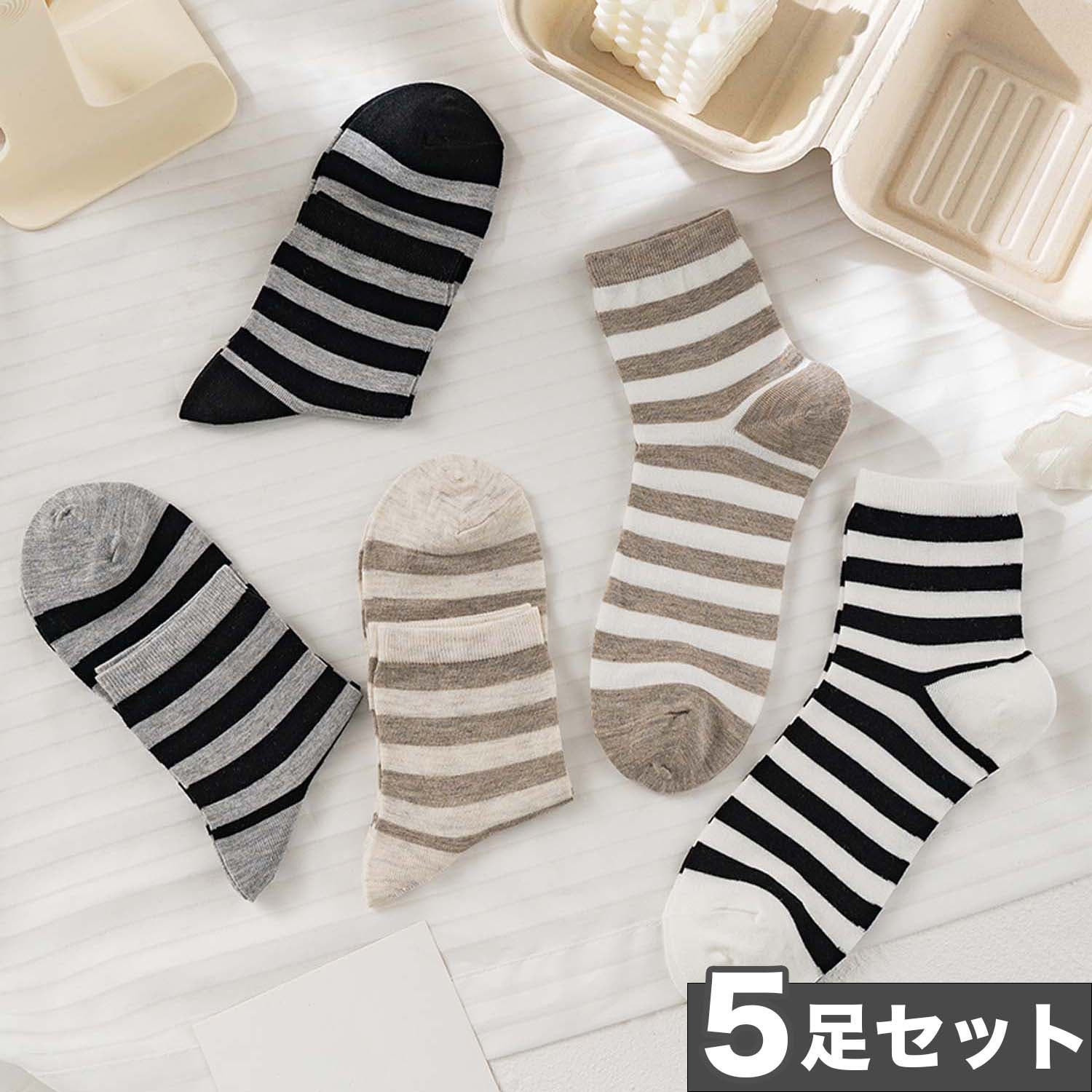 楽天市場】【今だけ！セール】 靴下 5足セット ショートソックス