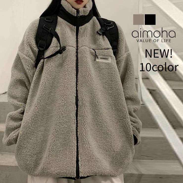 ユニセックスボアジャケット (AW)[品番：XT000003751]｜aimoha 