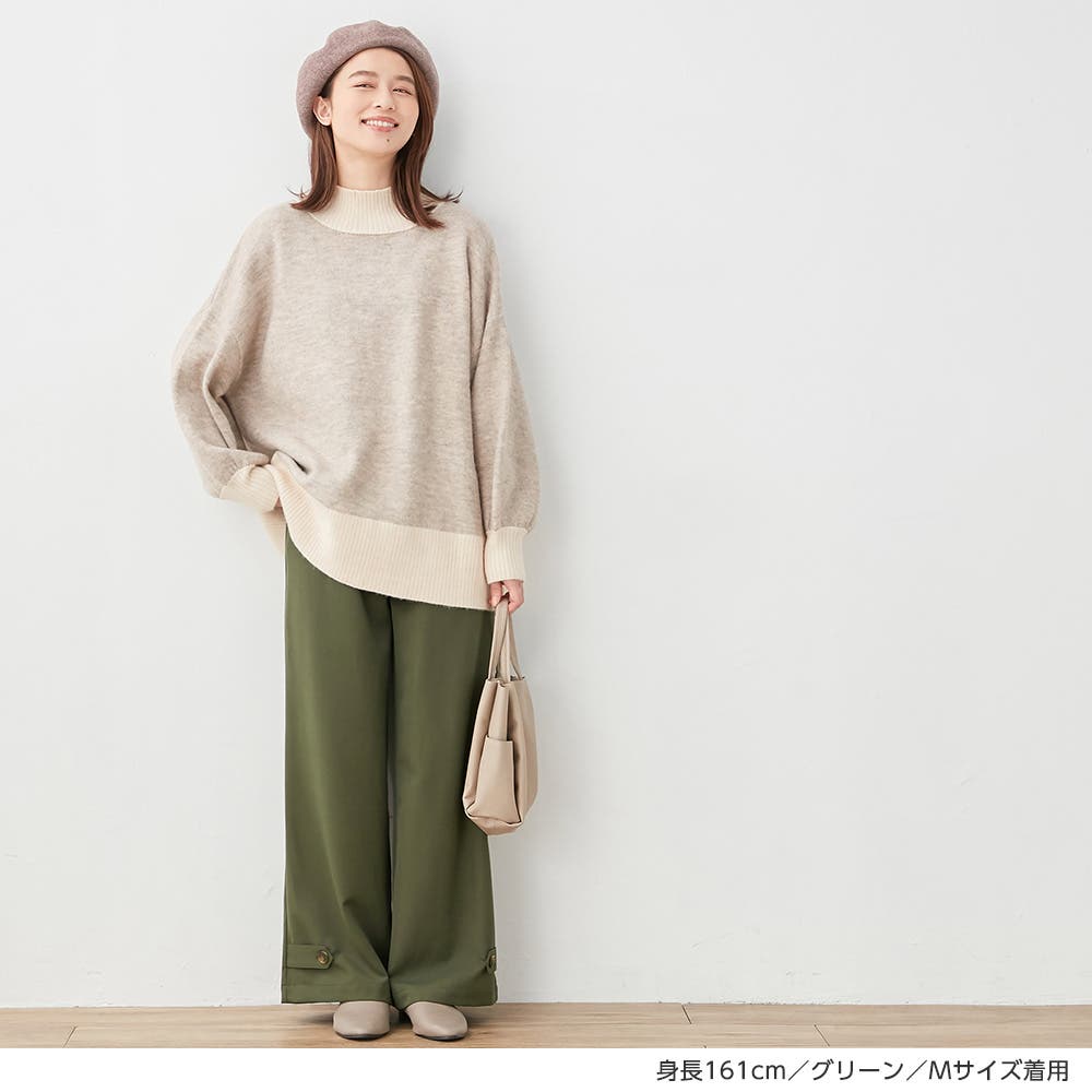 裾ボタン使いゆるワイドパンツ[品番：ATTW0007466]｜Viola e Viola