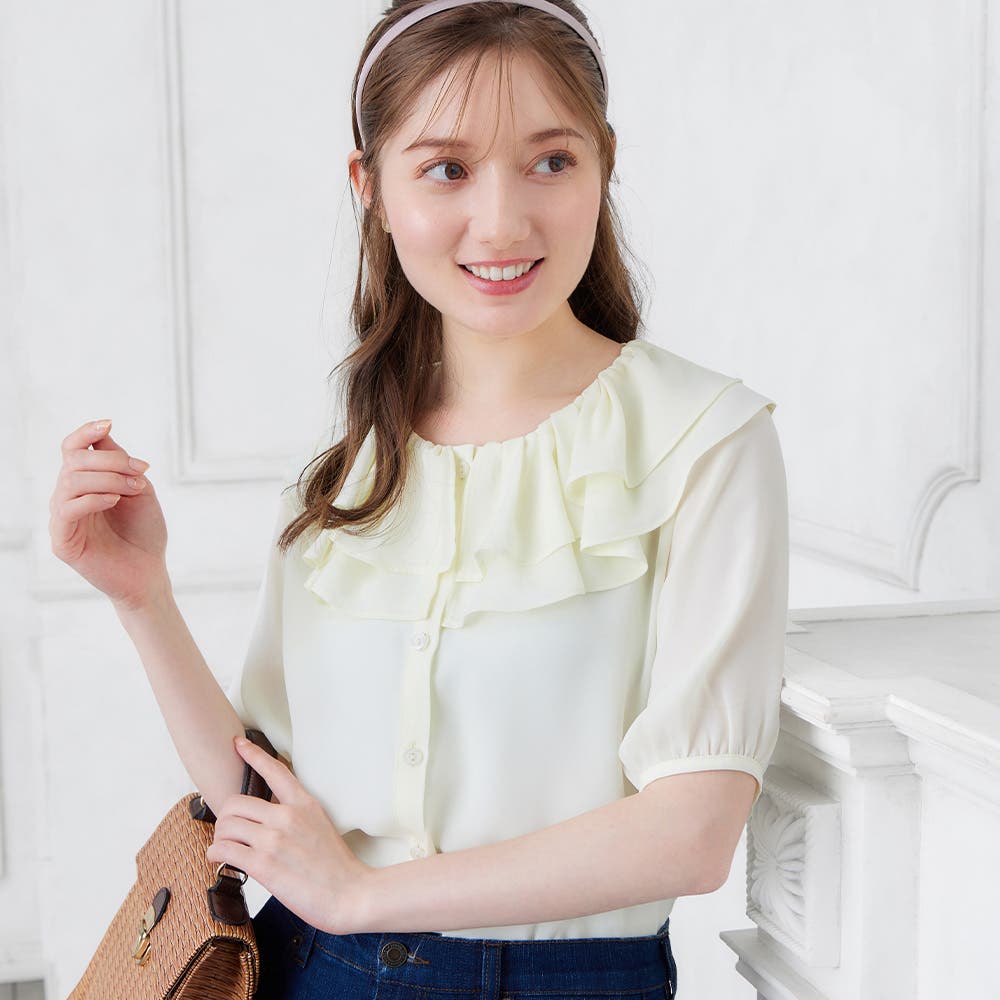 elu エル aurora blouse オーロラブラウス White