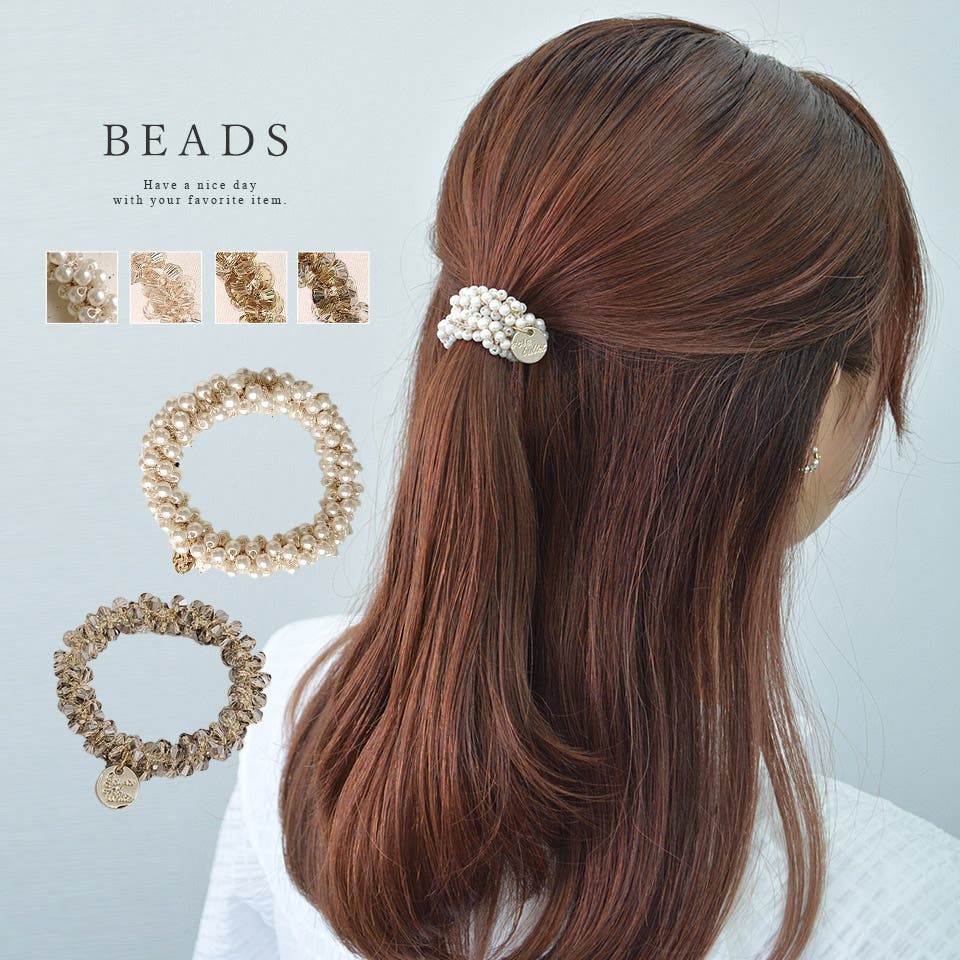 ヘアゴム  大人～✩.*˚ ボルドー大ぶりビーズバージョン♡ ビーズヘアゴム ヘアアクセサリー[品番：ALTB0002221]｜ALTROSE