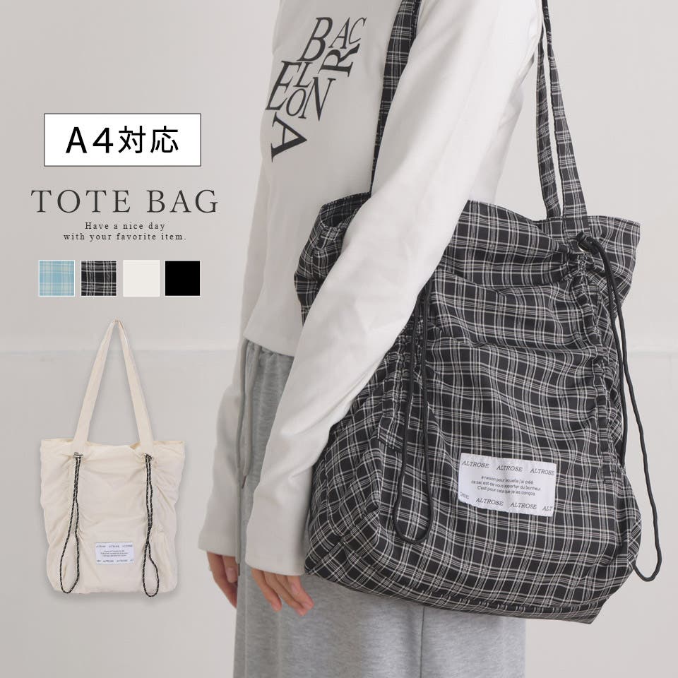 AMOMENTO(アモーメント) トートバッグ(レディース) - 海外通販の