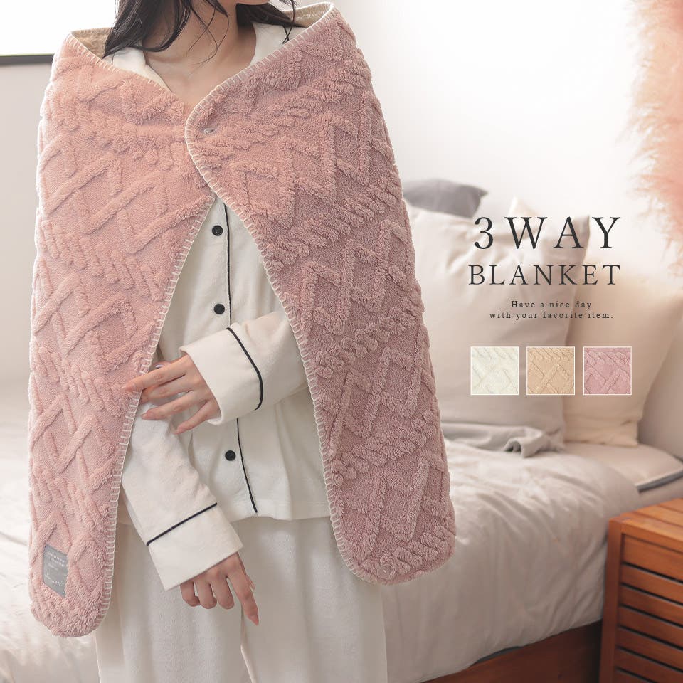 Aria inspirations GREECE ブランケット ブランケット ボア アラン編み