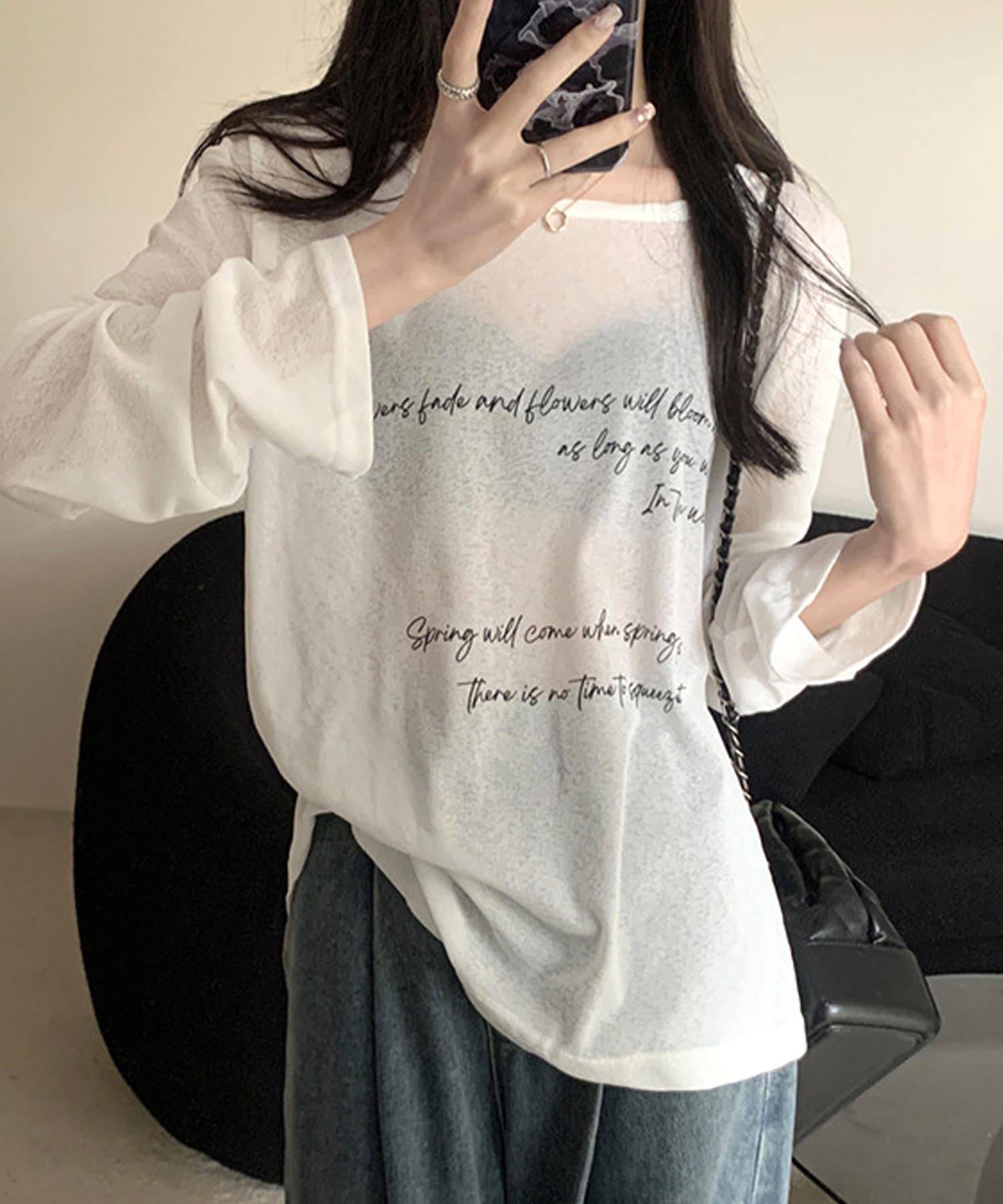 【新品】Adoエーディーオーを見せつけろ！ロックなロンT(大、M相当) Sou【新品】Adoエーディオーを見せつけろ！ロックなロンT(小・M