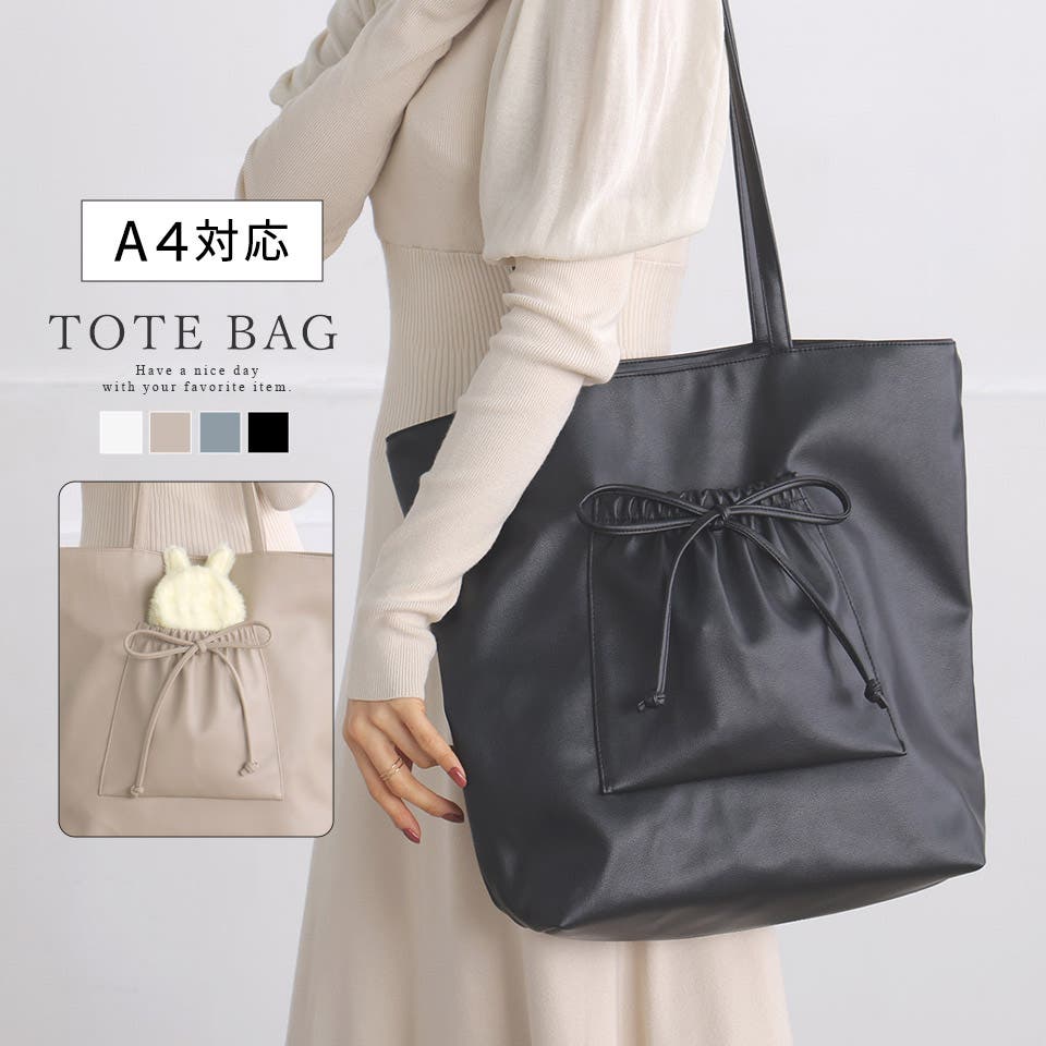 巾着ポケット付き トートバッグ トート[品番：ALTB0002735]｜ALTROSE