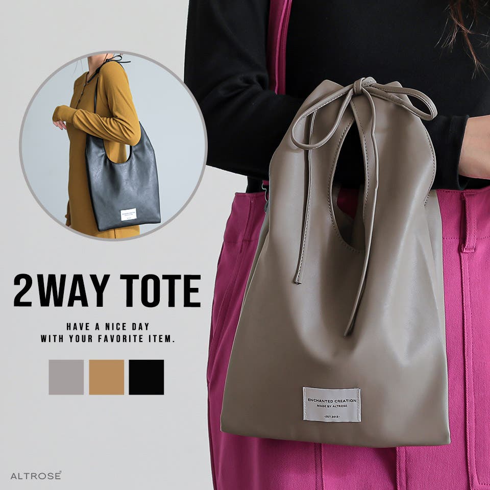 Alive（PELLE BORSA） ペレボルサ バッグ PELLE BORSA アライブ