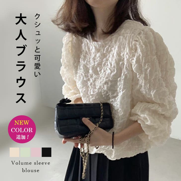 emile et ida エミールイーダ ストライプ長袖シャツ Mサイズ emile et ida エミールイーダ ストライプ長袖シャツ Mサイズ