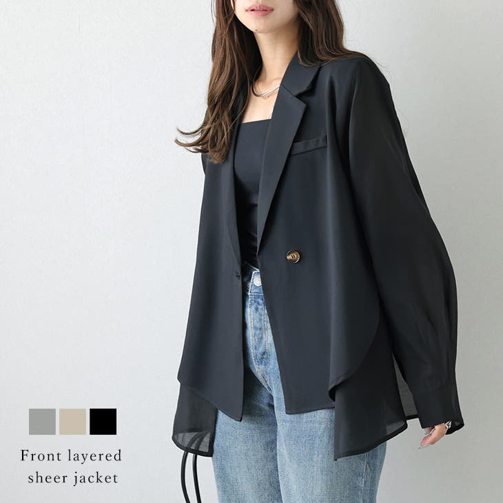 エイミーロウ　フロントレイヤード　シアーテーラードジャケット シアー ジャケット レイヤード[品番：AMLW0003264]｜AMELY（エメリー